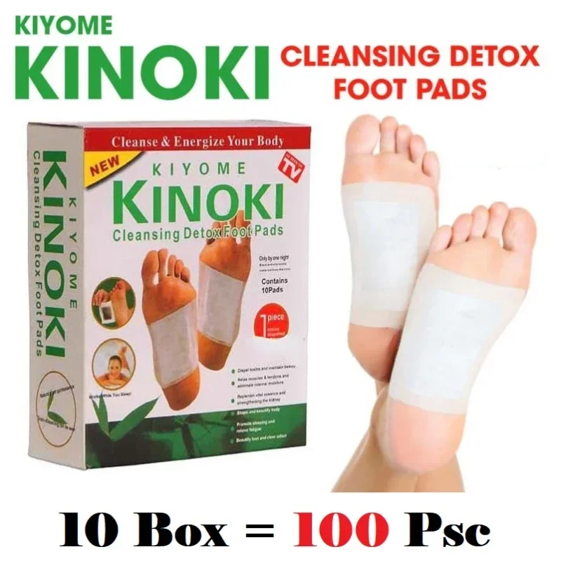 Health Wellness And - Corea Kinoki Pulizia Detox Gamba Sano