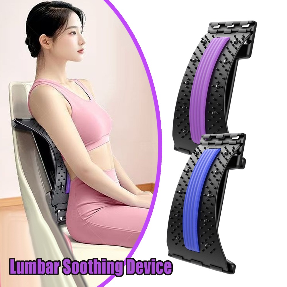 Supporto Lombare Regolabile a  - Back Stretcher Lumbar recensione e prezzo
