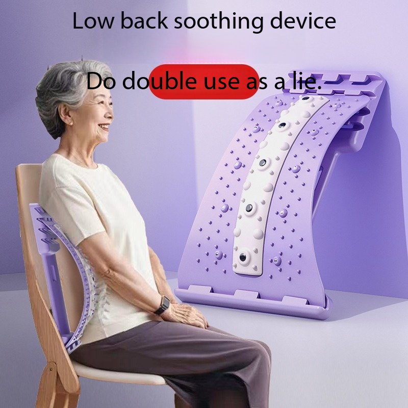 Supporto Lombare per la Schien - Back Stretcher Lumbar recensione e prezzo