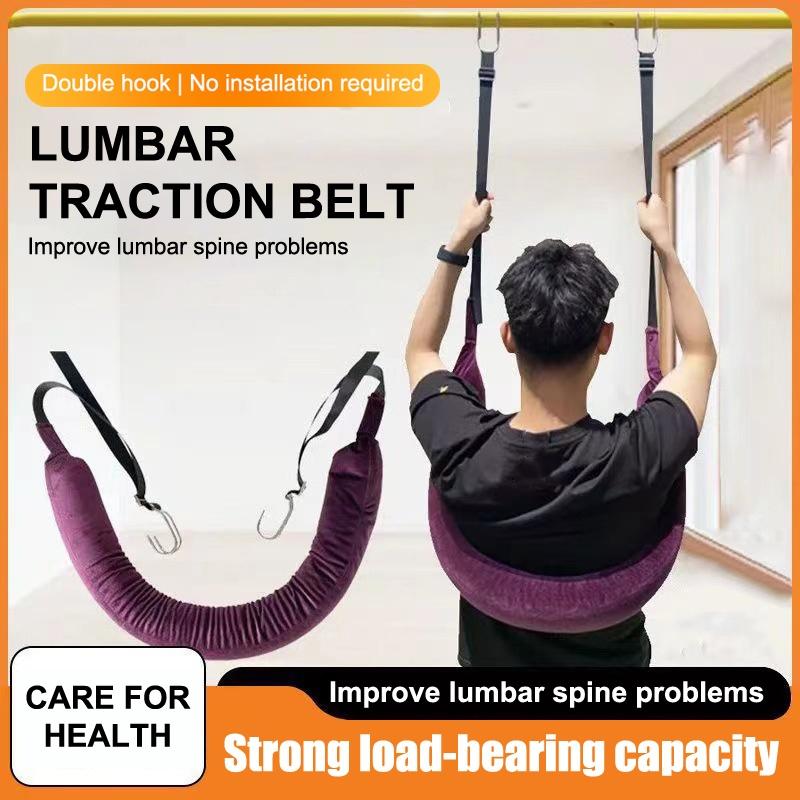 Cintura di Trazione Lombare pe - Back Stretcher Lumbar recensione e prezzo