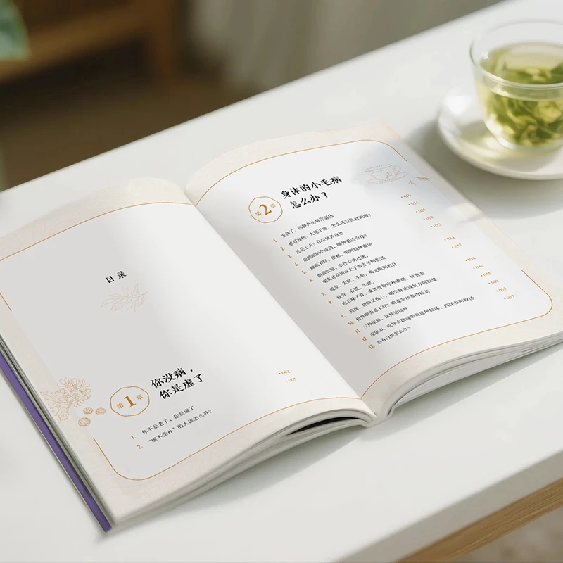 Lenitivo il freddo e per chied - Health & Wellness Therapy Center recensione e prezzo