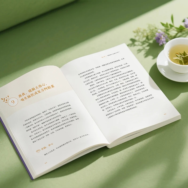 Lenitivo il freddo e per chied - Health & Wellness Therapy Center recensione e prezzo