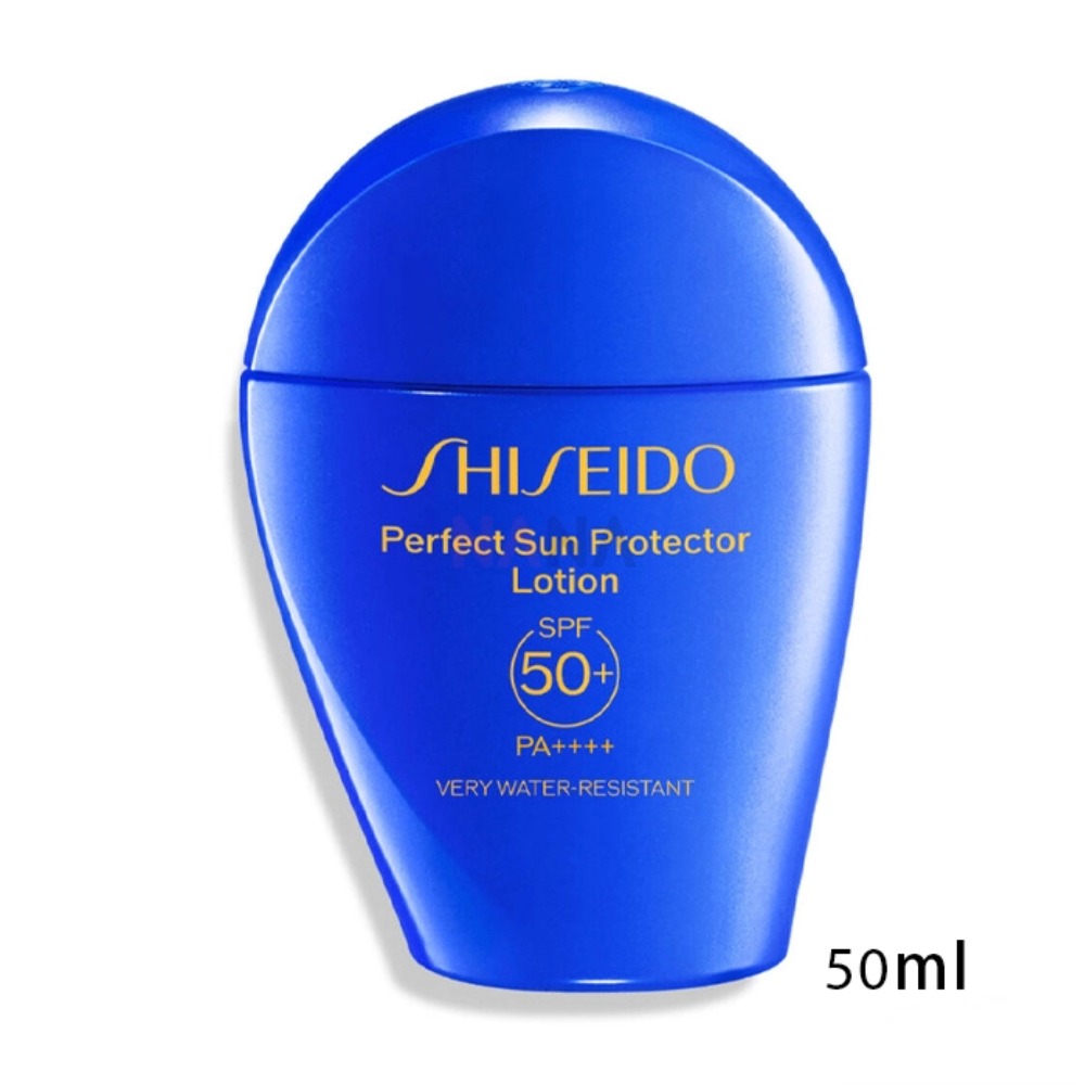 Shiseido Perfect Sun Protector - Pa Health & Wellness Zoominfo recensione e prezzo