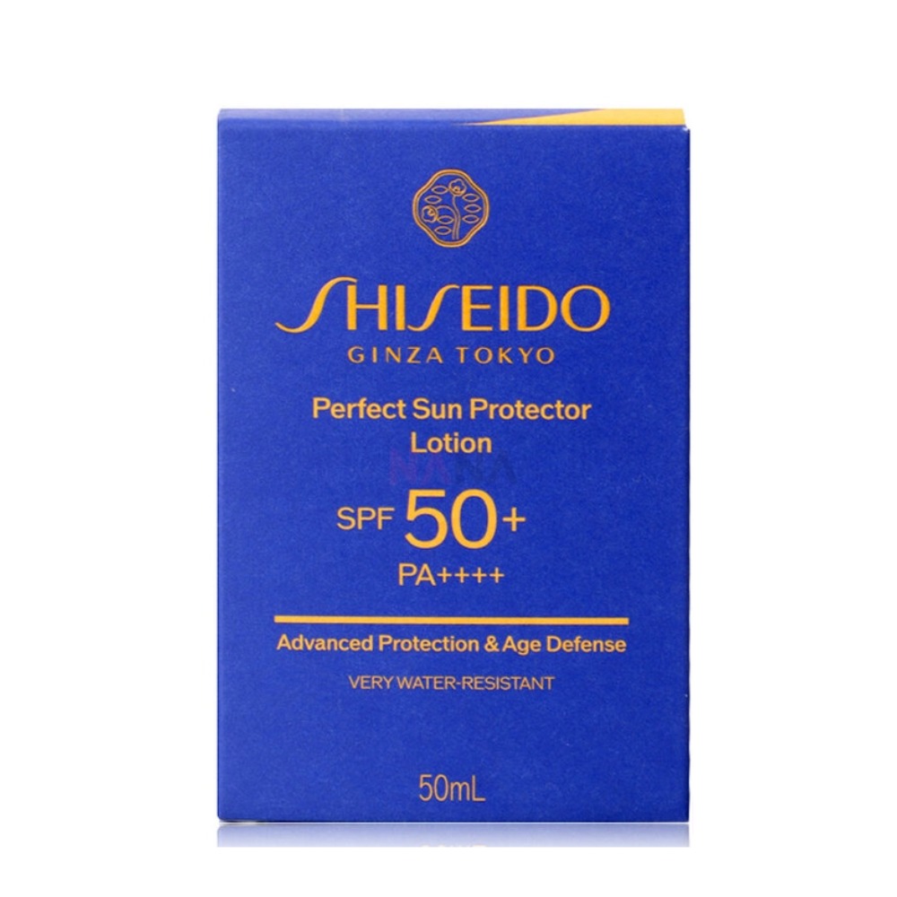 Shiseido Perfect Sun Protector - Pa Health & Wellness Zoominfo recensione e prezzo